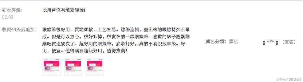 泰国十大值得买的护肤品,泰国旅游值得购买的药