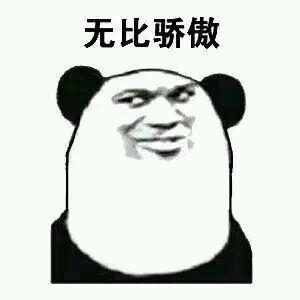 cpb长管隔离新春限量版是日本版吗,cpb隔离黑长管和白短管哪个好用