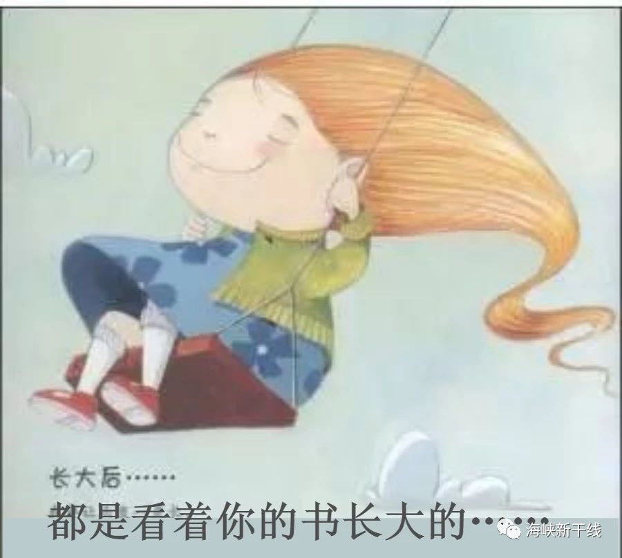 李敖晚年最后一次采访,李敖收官之行完整版