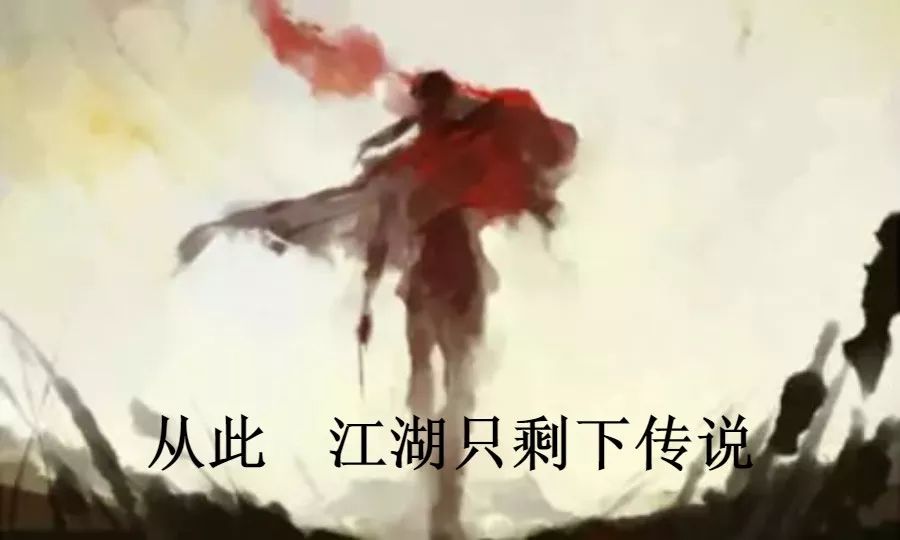 李敖晚年最后一次采访,李敖收官之行完整版