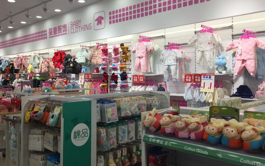 适合小投资的创业项目穷人首选,2018创业好项目小生意