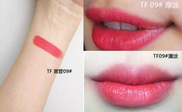 适合春夏的口红推荐色号颜九,今年最流行的豆沙色系口红系列