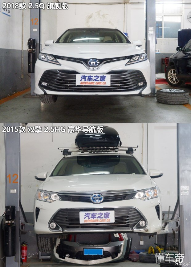 阿特兹2021和凯美瑞底盘哪个好 (凯美瑞新老款底盘对比)