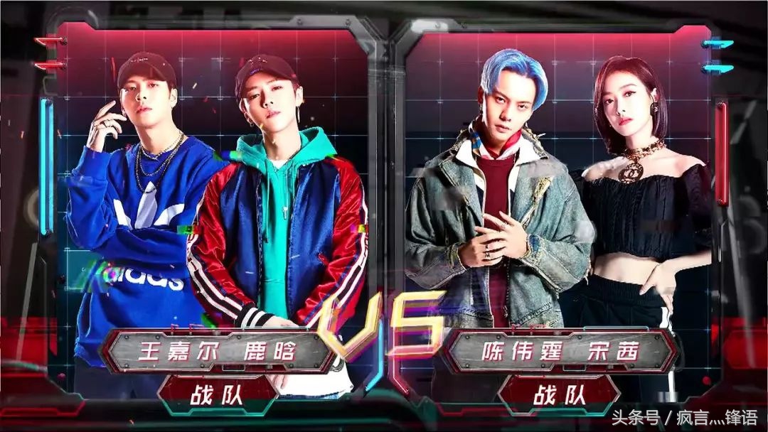 鹿晗开车舞当年的热搜,鹿晗开车舞音乐