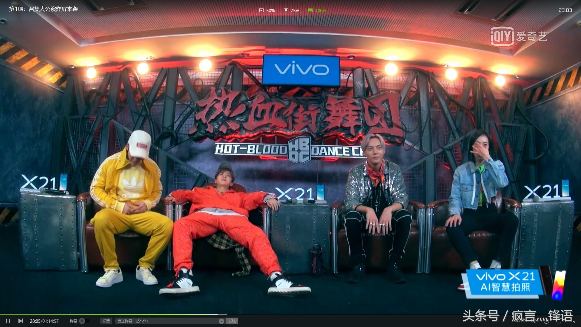 鹿晗开车舞当年的热搜,鹿晗开车舞音乐