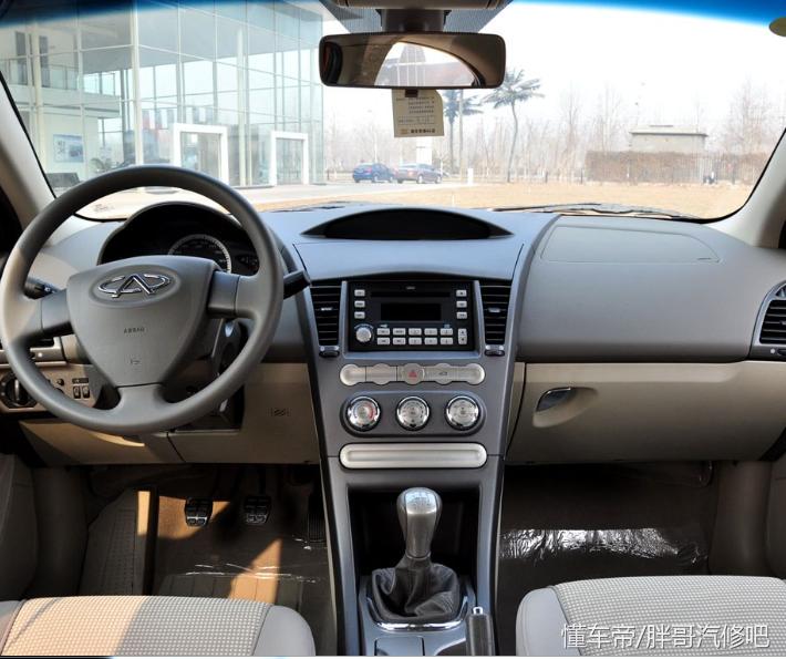 国产一代神车奇瑞A3，二手2.5万元（老车不死、情怀仍然）