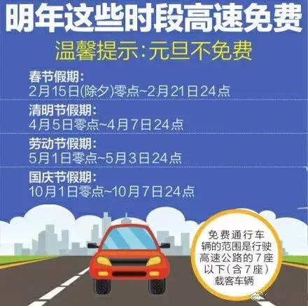 丧了过去的一整年，2018你为什么还要选择留在九江？
