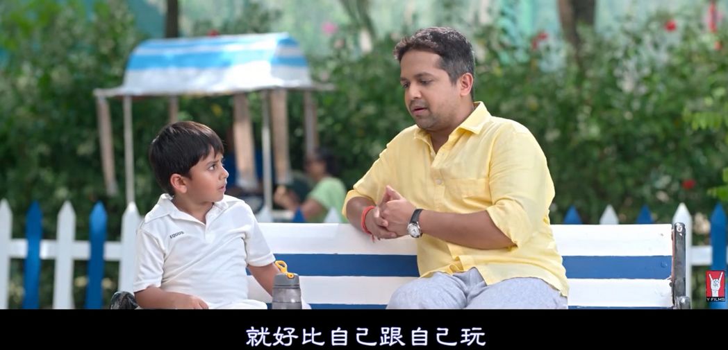 性教育印度,印度的性教育