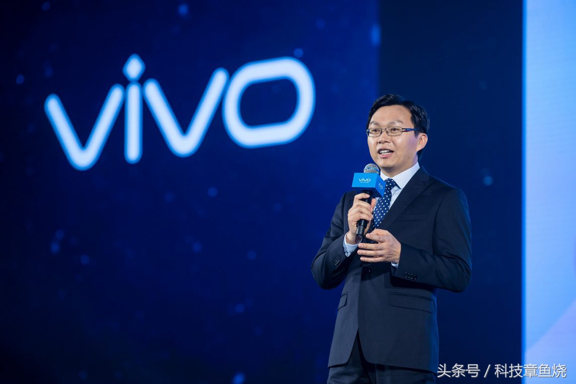 更进一步的全面屏！vivoX21把黑科技都用上了