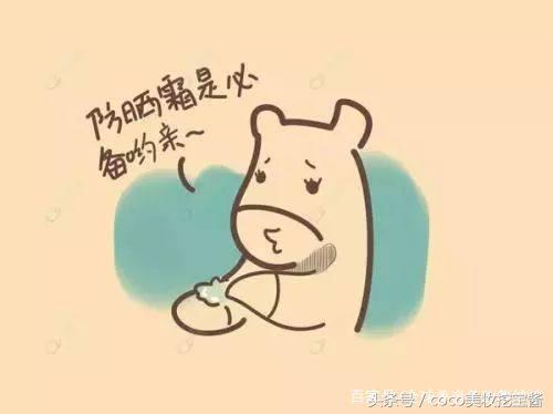 日本安热沙防晒霜效果怎么样,日本比较好用防晒霜推荐