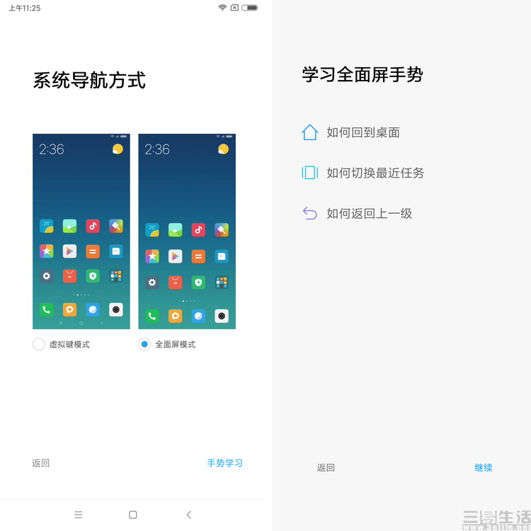 红米note5发布会趣评测,现在为啥还没有红米note5的评测