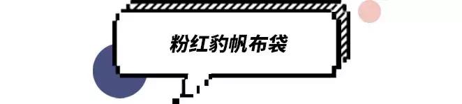 名创优品哪些不值得购买,名创优品有哪些必买