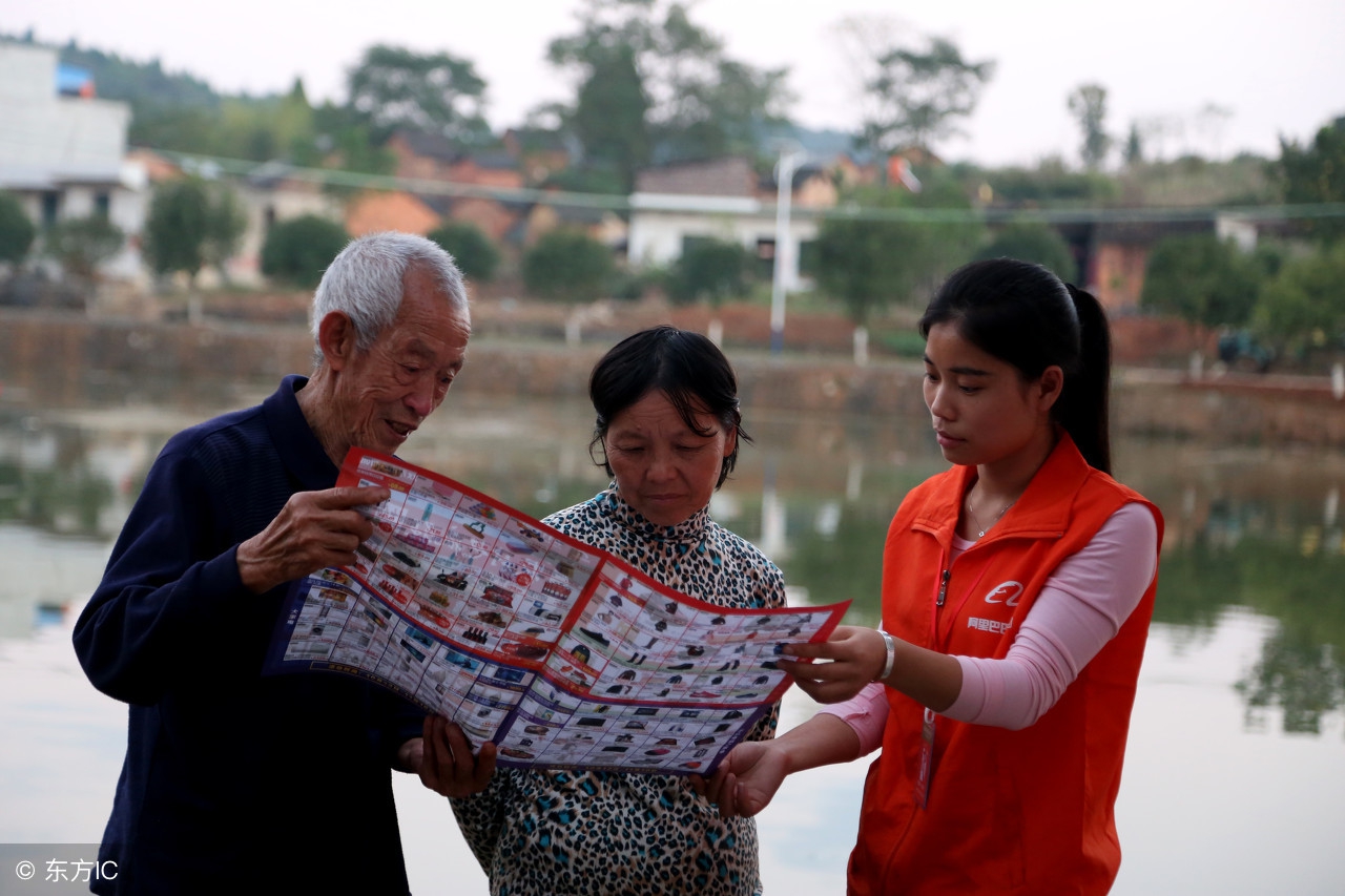 5种适合农村人创业的小投入项目,创业致富项目农村种什么赚钱