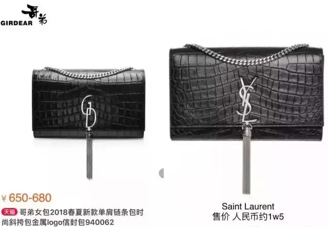 怒了！这么不要脸的品牌丢了全中国的脸