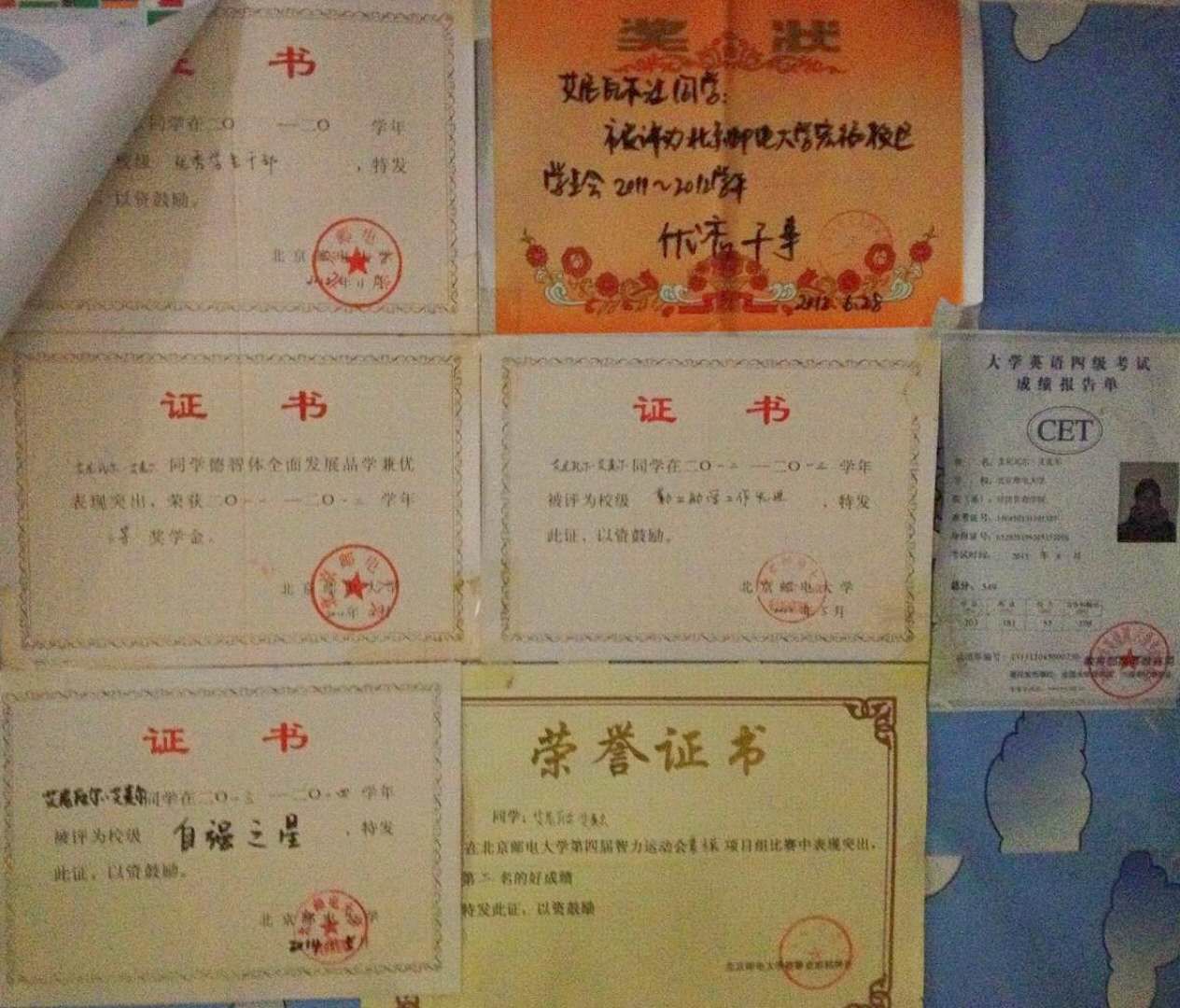 我和我的“艾尼瓦尔学业辅导工作室”