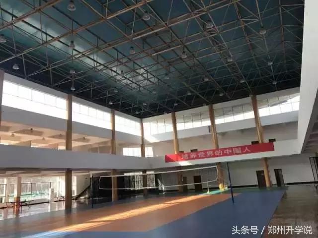 郑州郑中国际学校入学条件,郑州郑中国际学校高中咋样