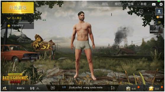 一款游戏特别刺激攀爬,刺激战场国际版度假岛