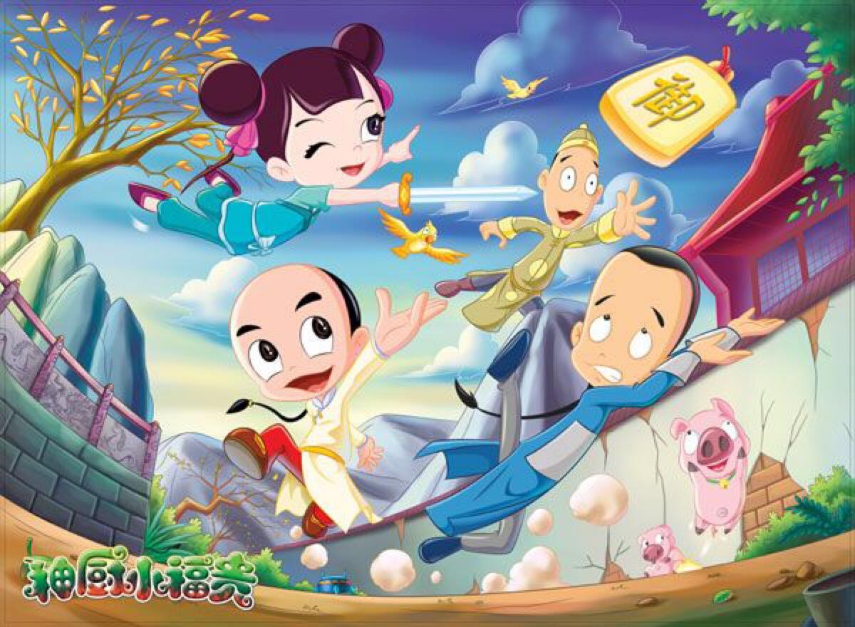 80后小时候喜欢看的动画片,你小时候最喜欢看什么动画片