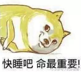 重度失眠患者90后逾六成,重度失眠的我是如何自救的