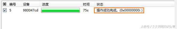 小米手机忘记密码刷机教程步骤,小米手机刷机刷成游戏机