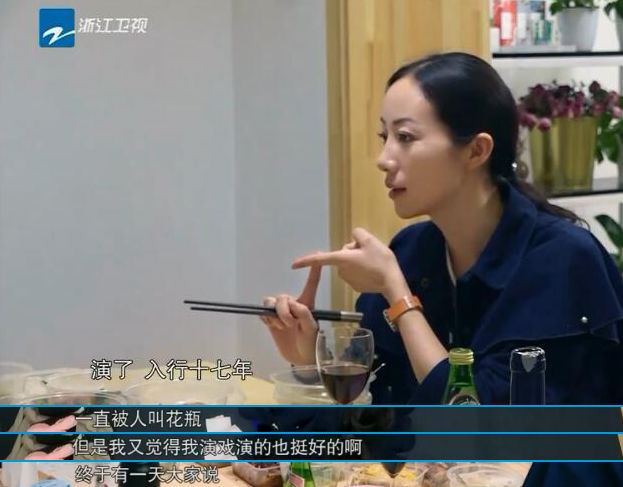 韩雪豪宅罕见曝光,韩雪豪宅淑女之家