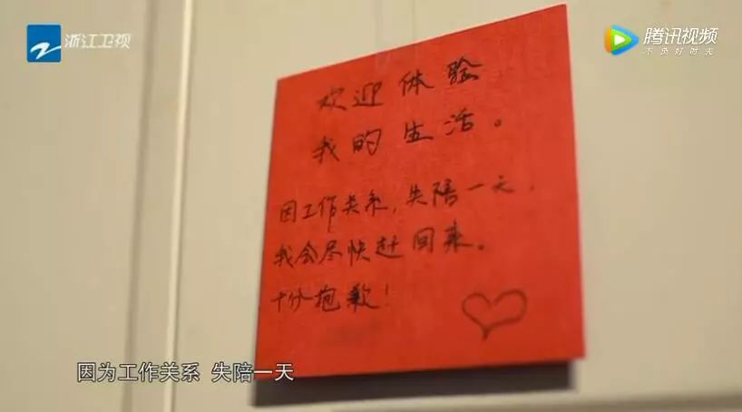 韩雪豪宅罕见曝光,韩雪豪宅淑女之家