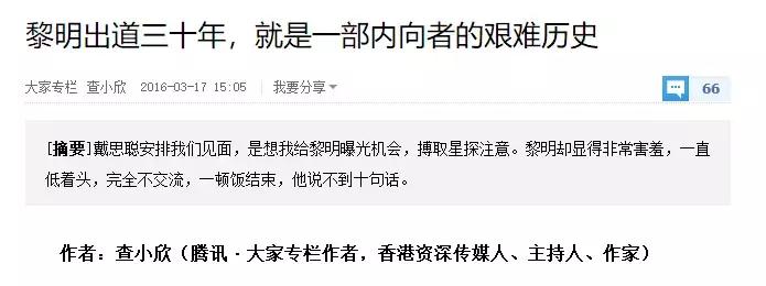 香港娱乐圈的黄金时期,当年香港娱乐圈有多鼎盛