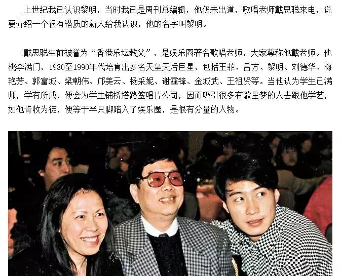 香港娱乐圈的黄金时期,当年香港娱乐圈有多鼎盛