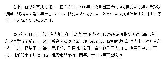 香港娱乐圈的黄金时期,当年香港娱乐圈有多鼎盛