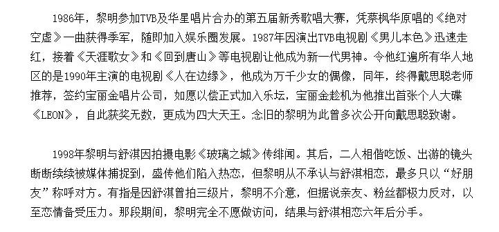 香港娱乐圈的黄金时期,当年香港娱乐圈有多鼎盛