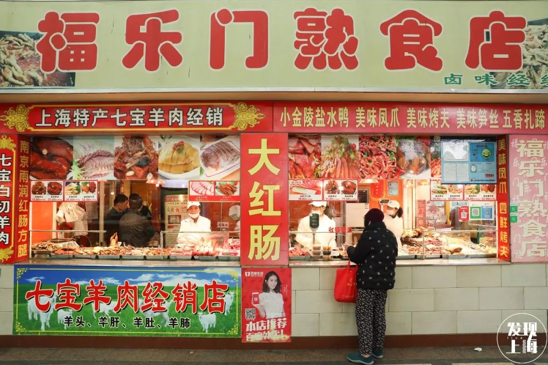 上海老浦东菜场,上海最大的菜市场有哪几个