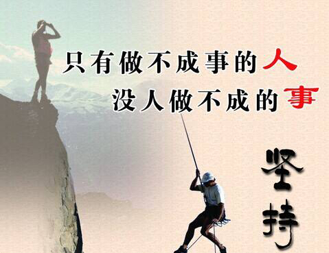 *今条头日**，让你在娱乐中创业，开心快乐中赚钱