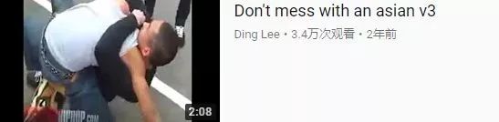 歪果仁误会中国人会武功的例子,歪果仁真的喜欢熊猫吗