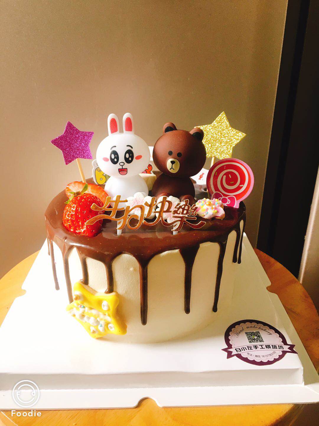 同样的蛋糕一个开裂一个不开裂,同样的蛋糕不一样的口感