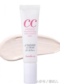 时尚知识必须知道的,护肤常识cc和bb的区别