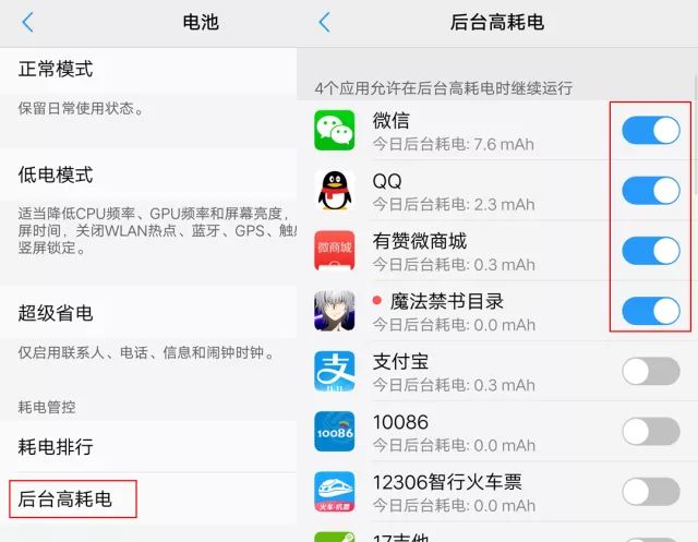 vivo手机最全的小技巧,vivo手机有什么实用的小技巧