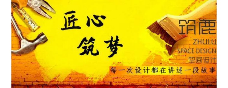 紫东南苑北区排水系统,紫东南苑143装修