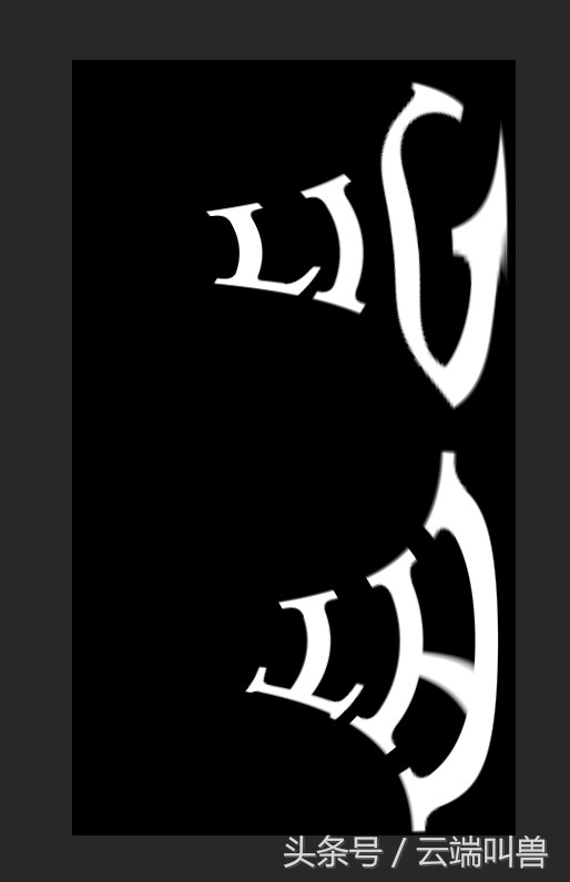 ps制作炫酷闪动特效视频教程,ps发光字体效果怎么做