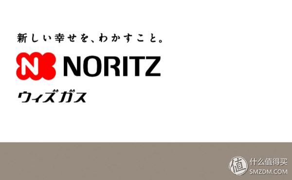 日式燃气灶为什么这么好,哪一款燃气灶最好