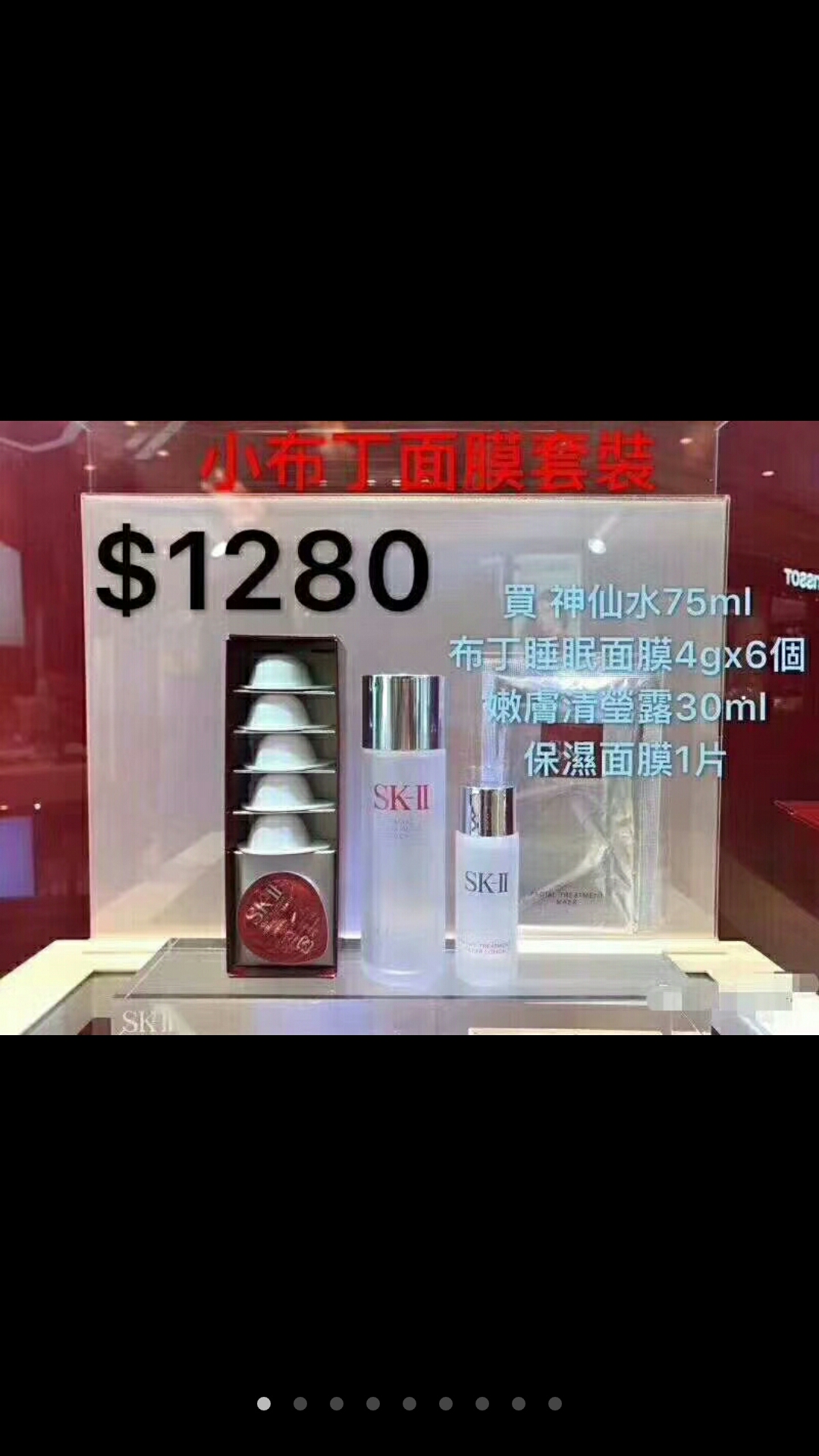 现在去香港买奶粉,去香港万宁买奶粉