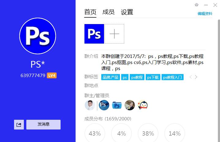 ps婚纱照处理脏乱背景,婚纱照ps处理方法