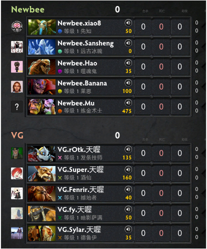 dota2老干爹月夜枫,dota2主播月夜枫