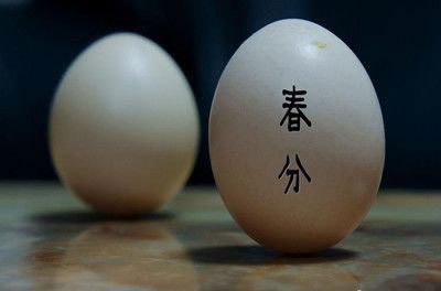 春分节气的由来特点有哪些,今日春分你知道春分有哪些习俗吗