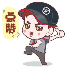 焦作重大项目2022,焦作市的重大工程