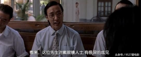 功夫结局隐藏的细节,功夫龅牙珍是隐藏高手