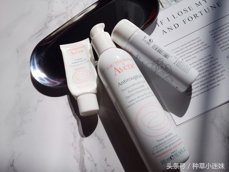 雅漾喷雾值得买吗,雅漾的眼霜怎么用