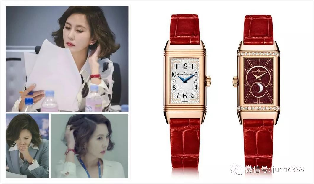 韩剧迷雾金南珠穿的印花连衣裙 (金南珠迷雾tiffany项链)