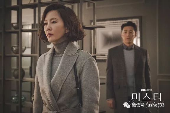 韩剧迷雾金南珠穿的印花连衣裙 (金南珠迷雾tiffany项链)