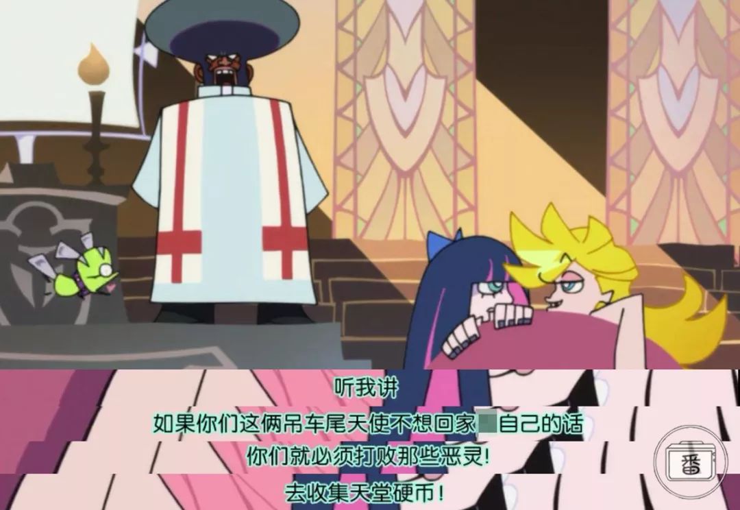 这部披着大尺度外衣的动画，如果是未成年还真看不懂