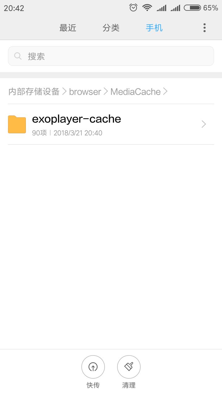 手机内存越用越卡怎么办,手机如何清除内存和存储空间